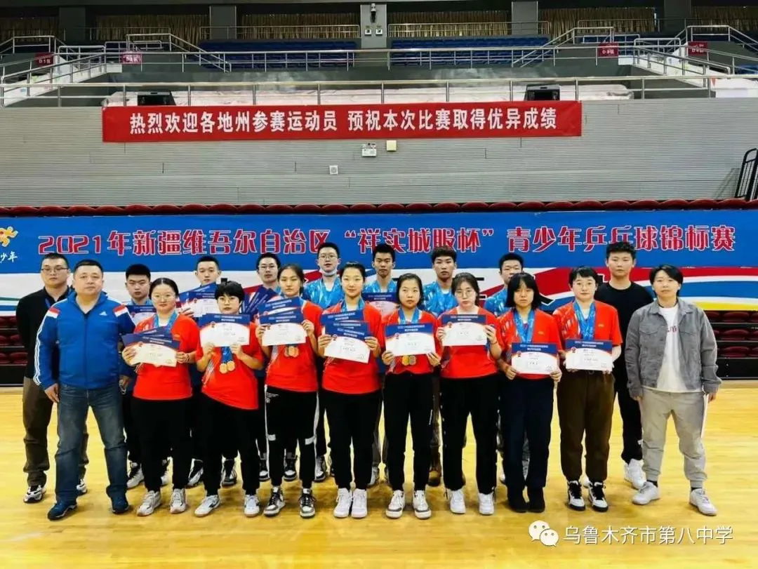 篮球基本功训练顺序口诀是什么_2